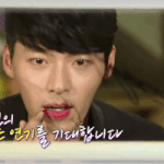 빨간 립스틱 바르는 남자 연예인들