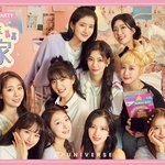 현재까지 뜬 아이돌 오프라인 콘서트 공지