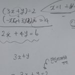 이거 연립어<b>캐해</b> ㅠㅠㅠ?