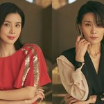 드라마 '마인' 배우들의 <b>SNS</b>