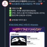 [NCT즌] 스타<b>플레이</b> 태용이 배너