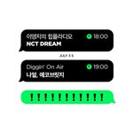 [NCT즌] 엔시티드림 이,영지의 <b>힙</b><b>플</b>라디오 나간대