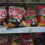 <b>매드</b>몬스터 근황