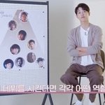 송중기가 직접 뽑은 비주얼 담당 캐릭터