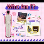 [펜타곤] 이거 누굴까???