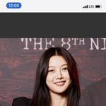 헐 김유정 코 <b>수술</b>했어…!!!!!!!