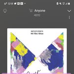 [세븐틴] 차트<b>아웃</b>당한거 아마
