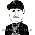 [아이콘] <b>이쯤</b> 되면 일부러 그런 거 아님?!