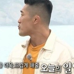 이승기와 박군의 인연