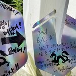 답장 ㅊㅊ좀 제발