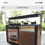 [NCT즌] 근데 툥이 사클 노래들은 다