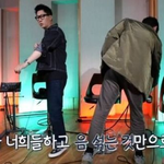 <b>MSG</b>워너비 하면서 찐으로 행복해보이는 사람