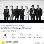 [방탄소년단] 뮤스 불타올라보자.. ㅋ