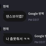 [더보이즈] ?