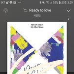 [세븐틴] 근데 이게 <b>뭔소리야</b>