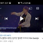 [댓글부탁해] 방탄 노래인지  진 노래인지 이노래 제목이나 언제...