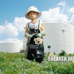 [빅뱅] 지디 아트 <b>토이</b>