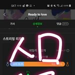 [세븐틴] <b>튀튀</b> 미친 ㅋㅋㅋㅋㅋㅋㅋ