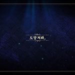 헐 테런 미쳐써여