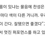 [스키즈] 안녕! 같본에서 왔어