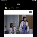 이거 무슨 드라마읹 아는사람