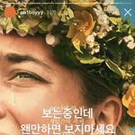 곰<b>젤리</b> 완전 귀엽다 귀엽다