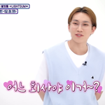 후배들한테 너네 어디 회사냐고 물어본 선배