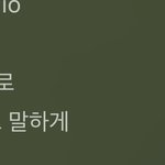[NCT즌] 역시 광야 <b>나올</b>줄 알았어
