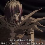 <b>데스</b>노트 보닌깐 그게 있더라.jpg