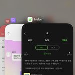 [NCT즌] 칠프 <b>의리</b>로 다운 완