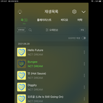 [NCT즌] <b>이케</b>하는거맞음?