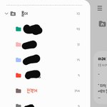 [진격의거인] 지금까지 쓴 드림 중에서