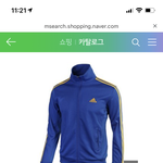 [댓글부탁해] 이 아디다스 져지 어떰 사고<b>시퍼</b>
