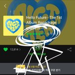 [NCT즌] <b>별점</b>은 여기에서!!