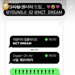 이영지 인스타 스토리에 엔시티 <b>마크</b>ㅋㅋㅋㅋ
