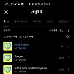 [NCT즌] 스밍시작 <b>가즈</b>아