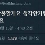 얘들아 나 걍 대학 가지 말까