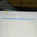 [NCT즌] <b>PC</b>삭제 어케함