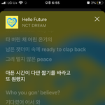 [NCT즌] 이 부분 마크 랩