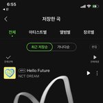 [NCT즌] <b>웅</b><b>앵</b>어쩌구 감사요❤️