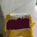 애들아 이거 <b>번장</b> 포장 너무하지 않아 ?