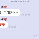 [NCT즌] ㅅㅂ…