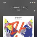 [세븐틴] 또 차트아웃됐다ㅜ