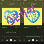 ❣️Hello 스테이가 엔드림의 <b>Future</b>를 응원합니다!!❣️