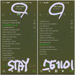 [NCT즌] ❤Hello! 스테이가 엔드림의 <b>future</b>를 응원합니다...