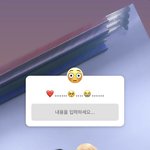 [NCT] 0지님 인별 <b>스토리</b>에 마쿠ㅜㅜㅜ