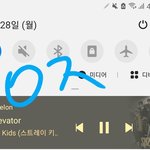 [스키즈] <b>보은</b>가는거질문