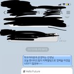 [<b>NCT</b>즌] ㅋㅋㅋㅋㅋㅋ