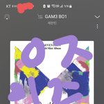 [세븐틴] 연습실이든 녹음실이든 조오<b>오금</b> 두렵다