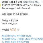 [NCT즌] 다들 <b>청량</b>에 진심이셨던거지..